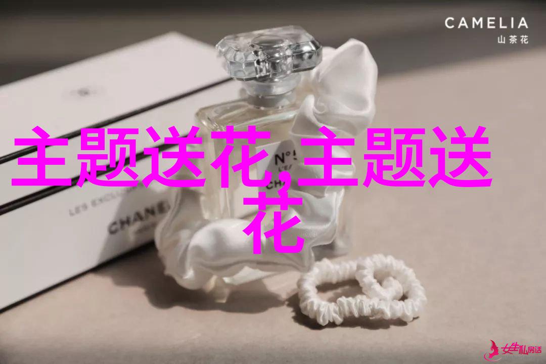 蝴蝶兰的花语及适合场所节庆