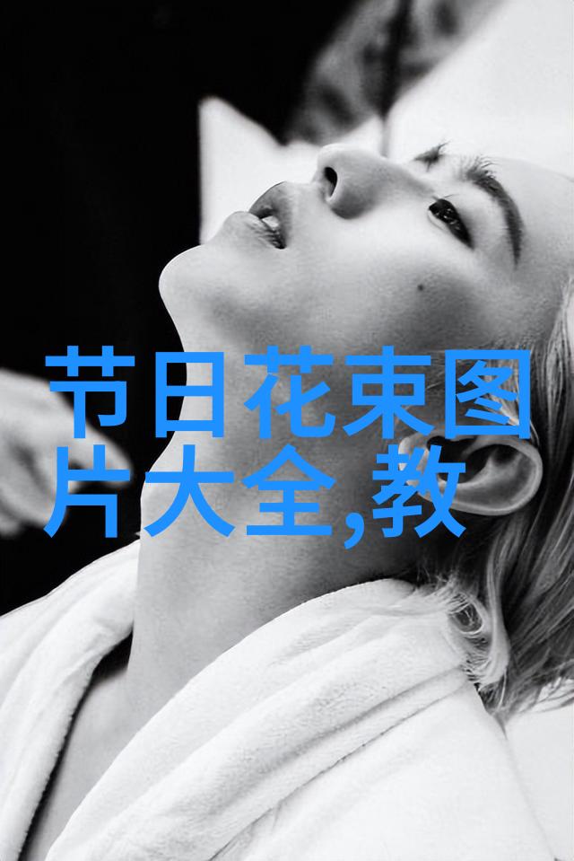 光棍节好朋友过生日送束花给他们为他们留下美好的回忆