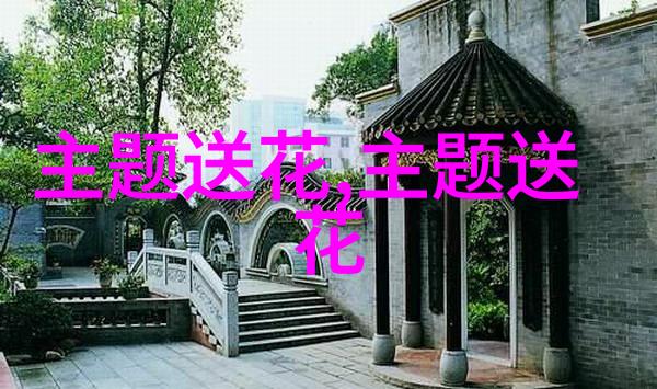 适合六一儿童节送给儿童小孩的花卉礼物