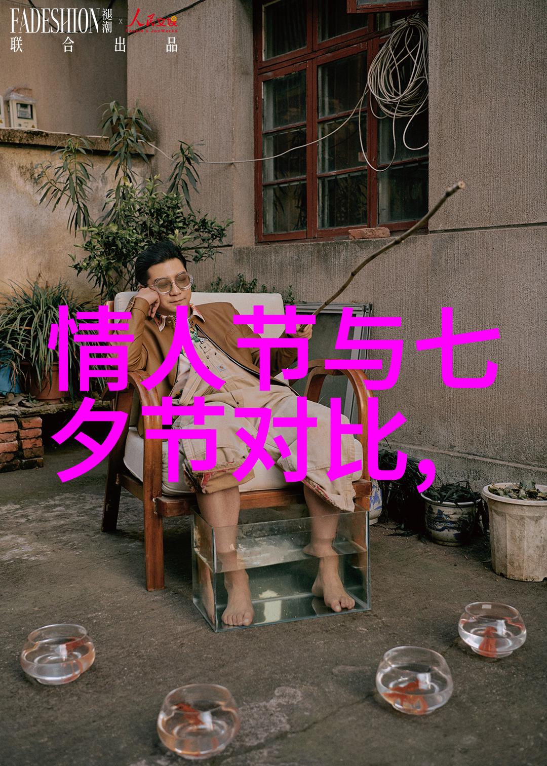 光棍节祝福语有哪些光棍节适合送什么花