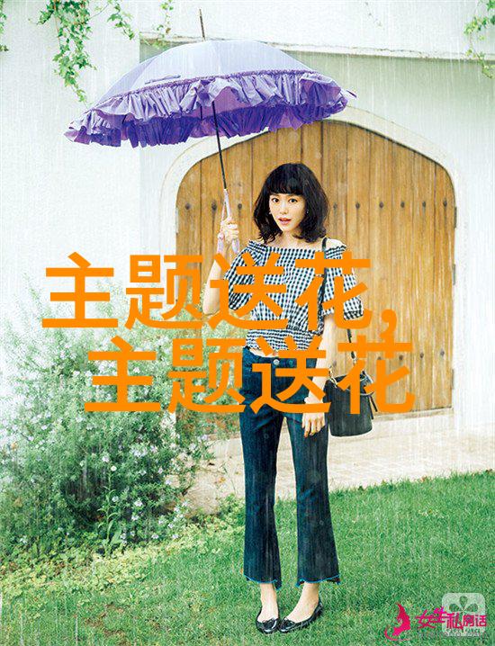 母亲节习俗(habitcustom)鲜花节日频道节日订花资料大全