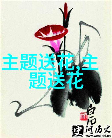 重阳节吃重阳糕与喝菊花酒的来历