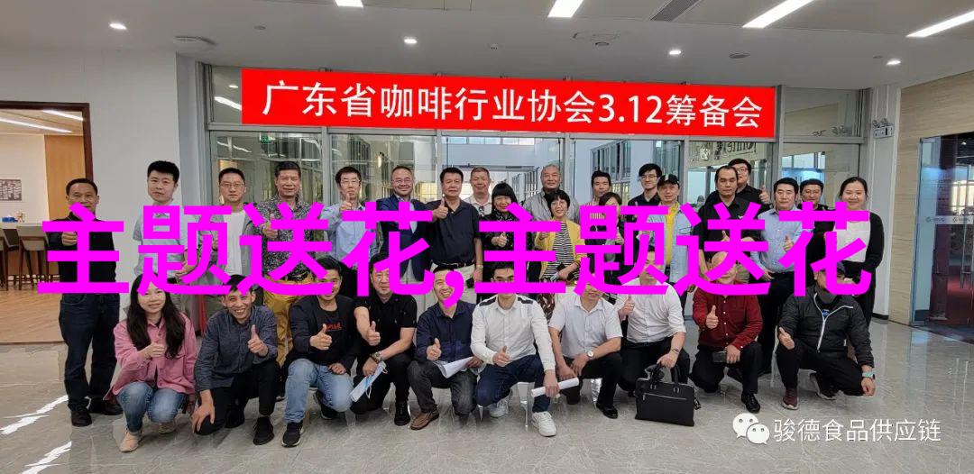2025年三八妇女节祝福语大全