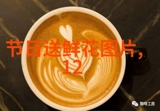 光棍节被问为何还单身如何机智反驳