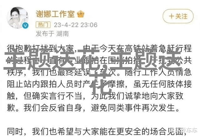 父亲节别忘发短信祝福爸爸
