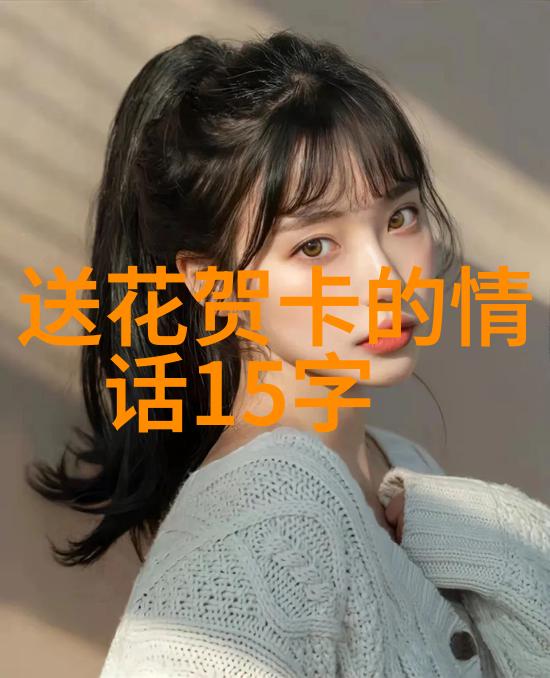 光棍节如约而至今年你还单身吗
