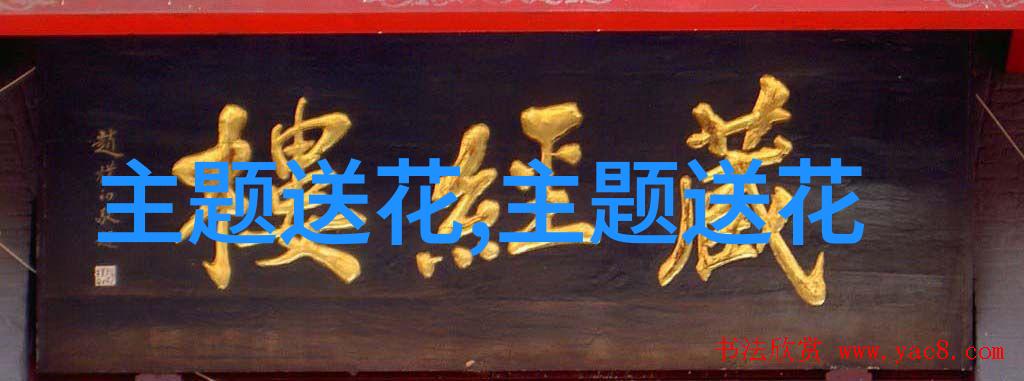 母亲节送花送多少合适