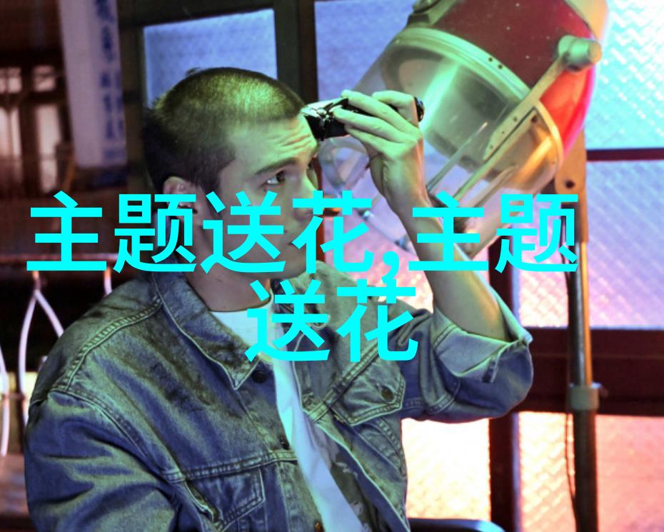 送玫瑰一般几朵合适