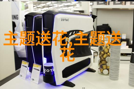 给女朋友送花送几朵玫瑰