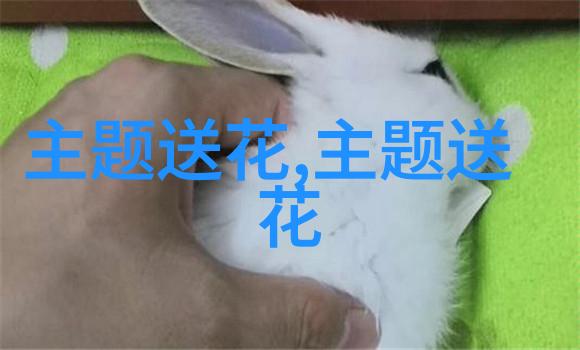 情人节送礼物之黑苦巧克力