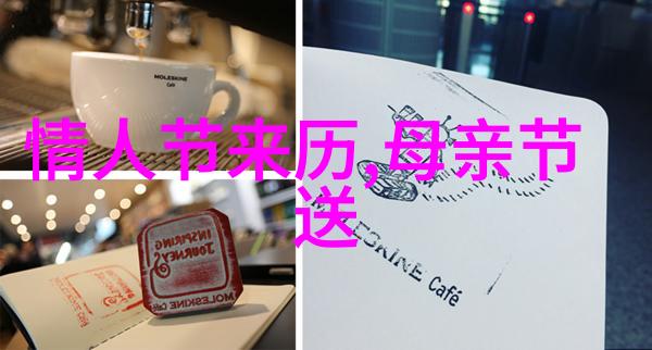 2017年圣诞节给老婆送什么礼物好