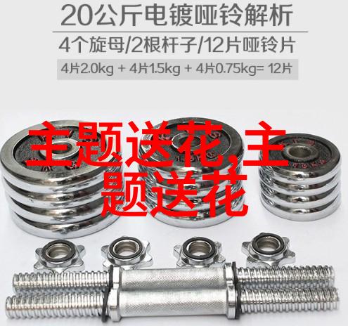 贺喜开业竣工花语